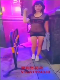 重磅福利最新众筹抖音网红深圳花花啪啪室外露出裸舞Cosplay口-交自慰贩卖视频合集第02集