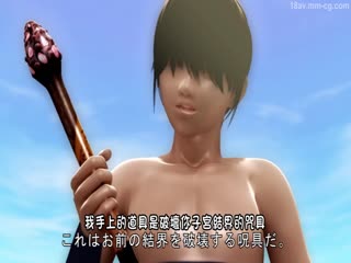 褐色少女乳辱耻辱に裂ける心 [夜桜字幕组]—卡通动画6-12