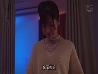 女神学生